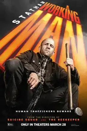 lexon stream cinema 3