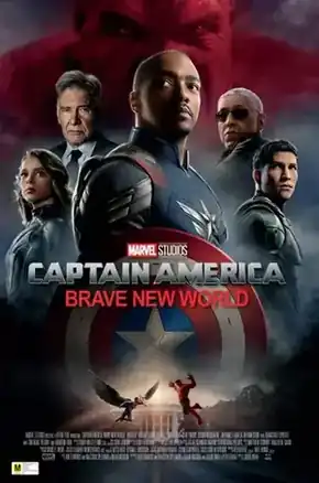 lexon stream new release 6